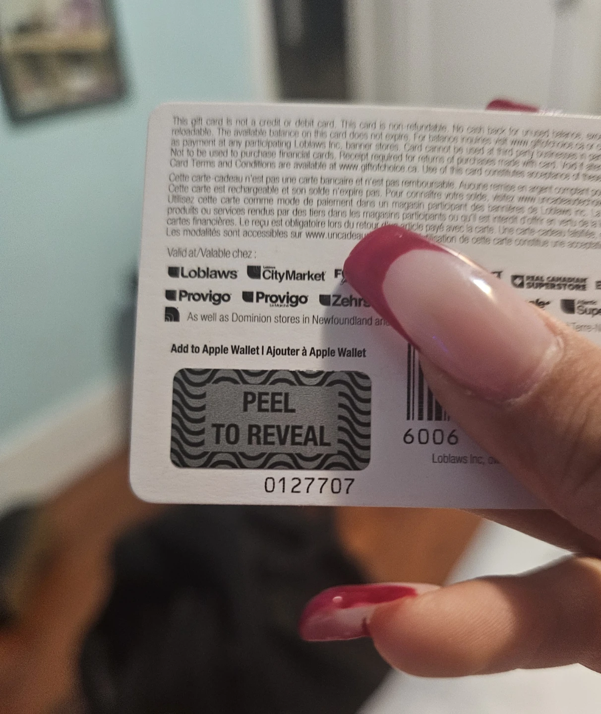 PC Gift Card - photo 2