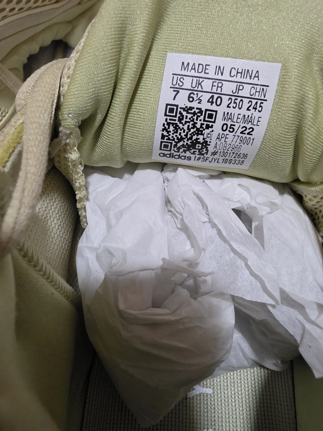 Adidas Yeezy 500 Size 7 - photo 4