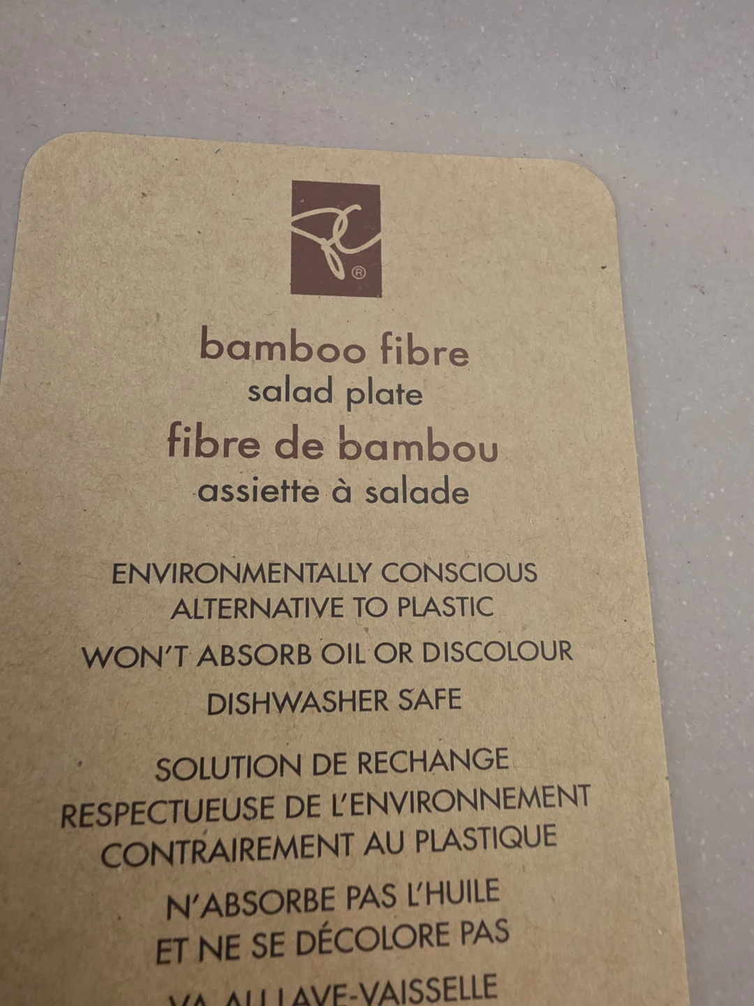 President's Choice Bamboo Fibre Salad Plate - photo 2