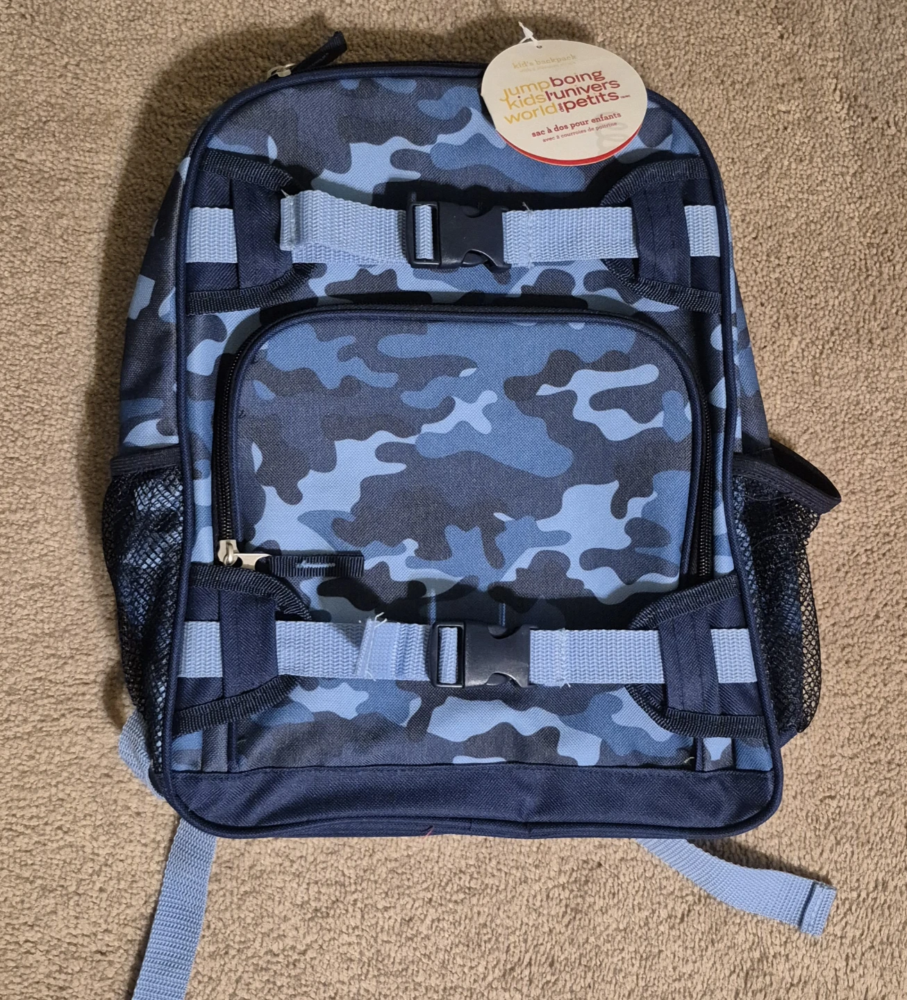 Jumpboing Kids Blue Camo Backpack