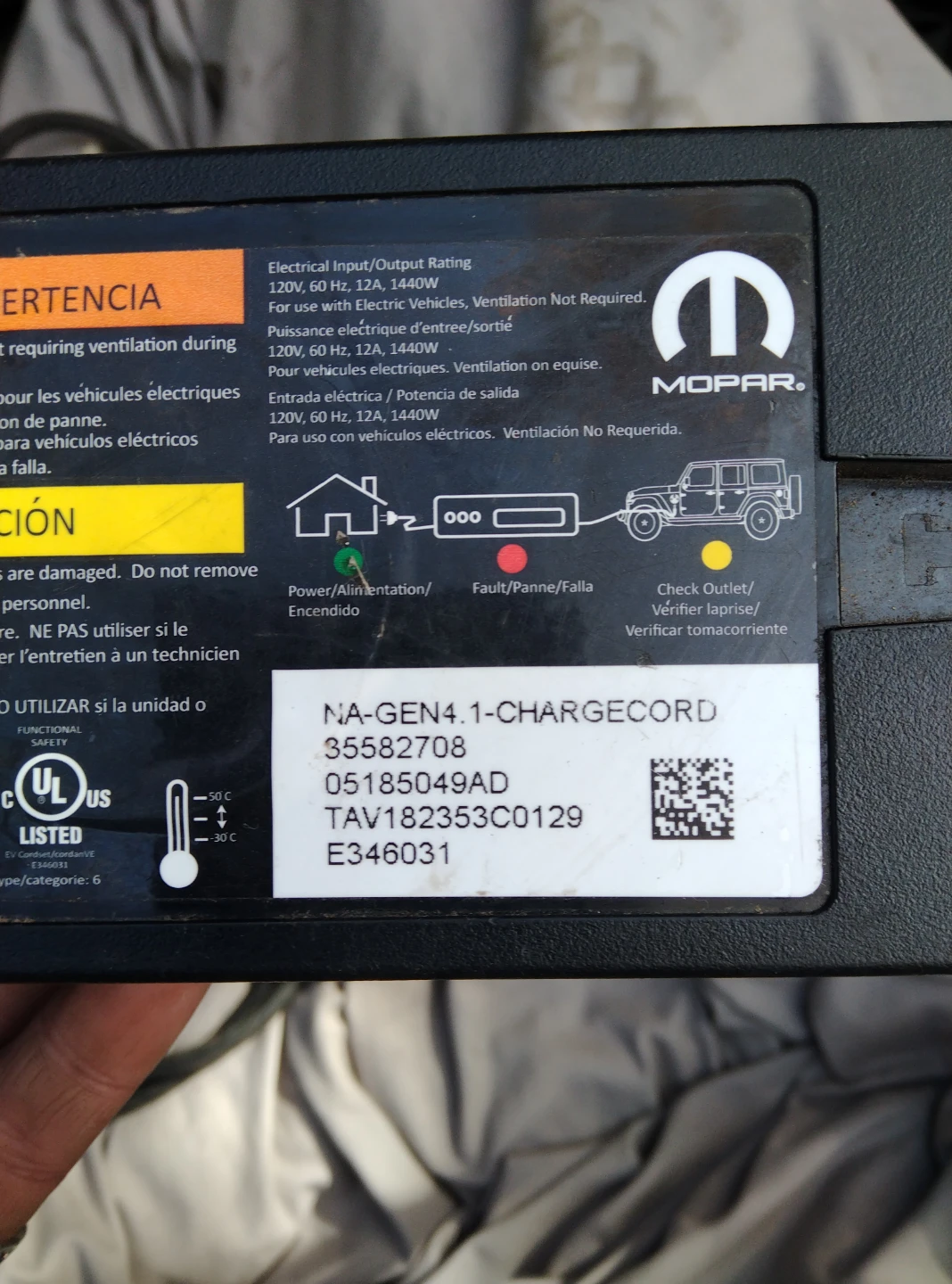 Mopar Jeep EV Charger NA-GEN4.1 - photo 3