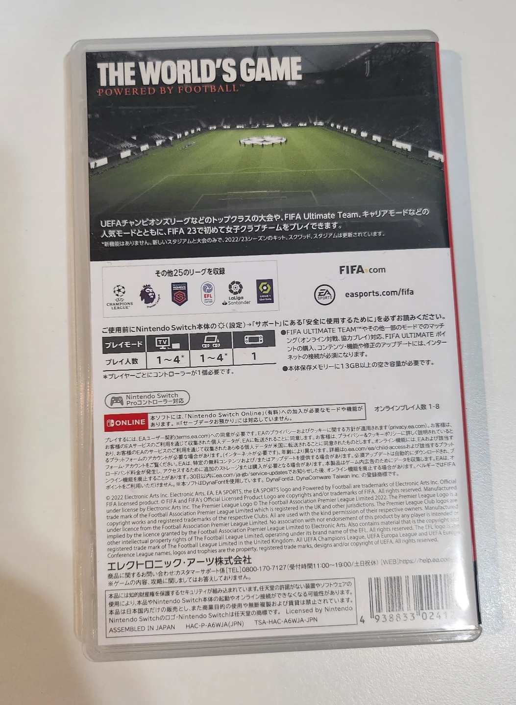 EA Sports FIFA 23 Legacy Edition for Nintendo Switch - photo 3