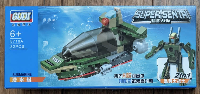 Super Sentai "Submarine" - Building Block Set #8710A - NEW - photo 2