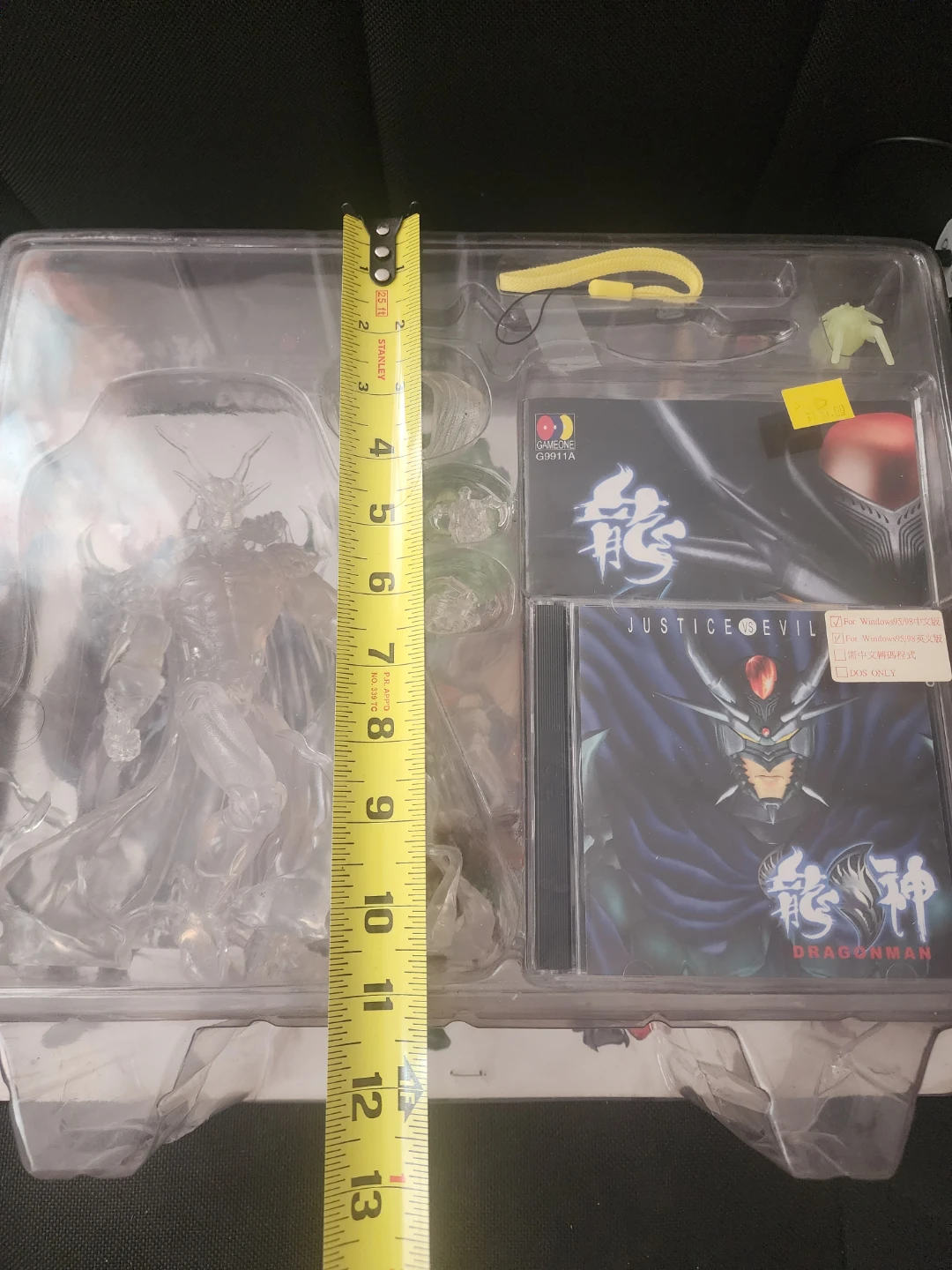 Dragonman Justice vs Evil Limited Edition Set - photo 2