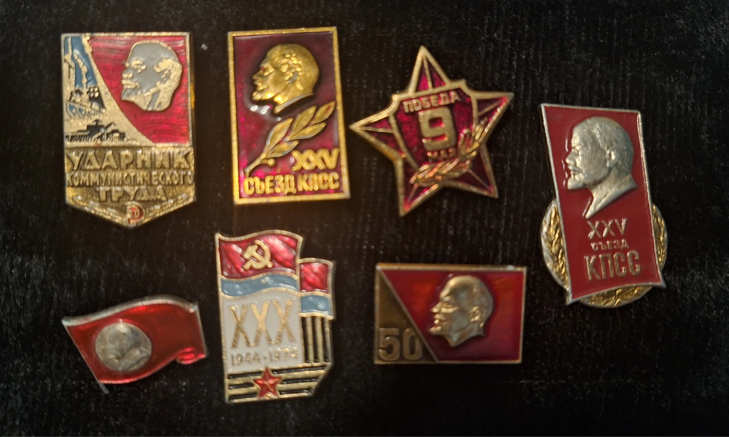Collection of Vintage Soviet Era Pins badges - photo 4