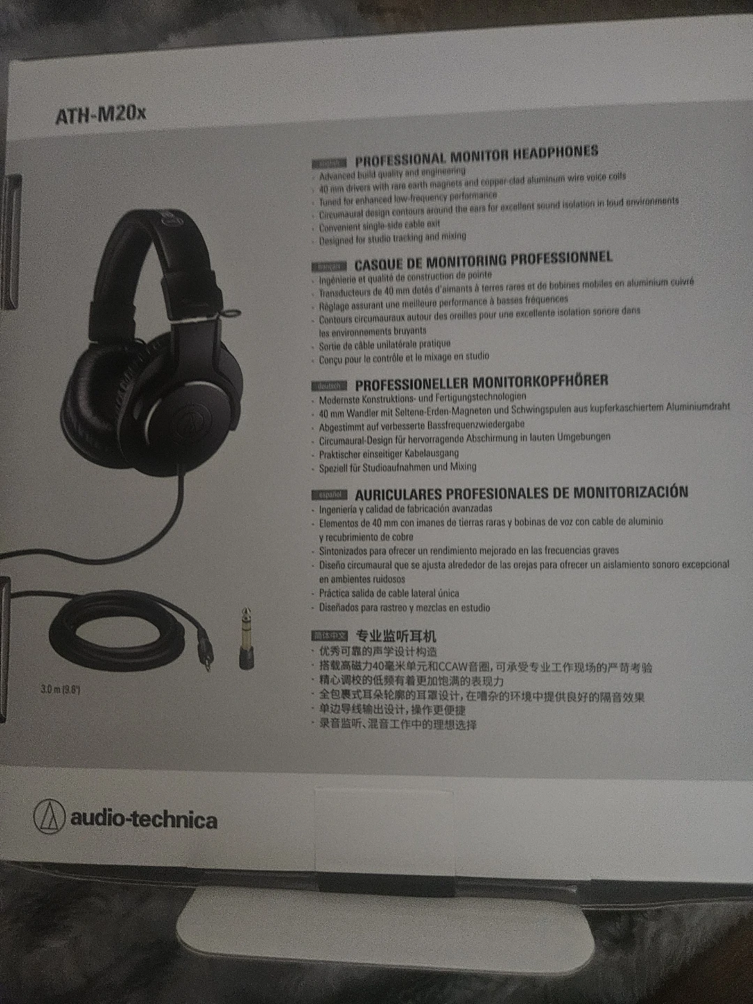 Audio-Technica ATH-M20x Professional Monitor Headphones - photo 3