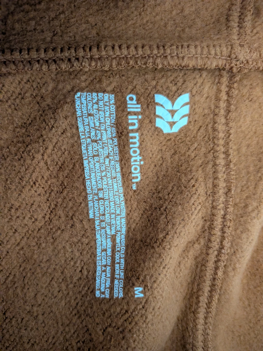 All in Motion Cargo Joggers Brown - photo 2