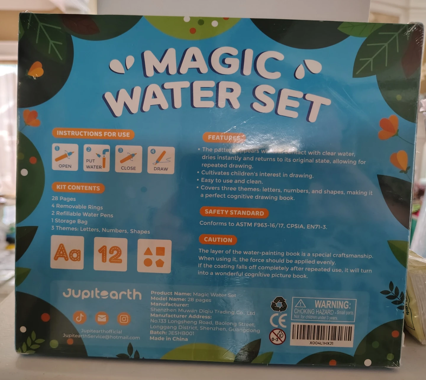 New Jupitearth Magic Water Set 28 Pages - photo 2