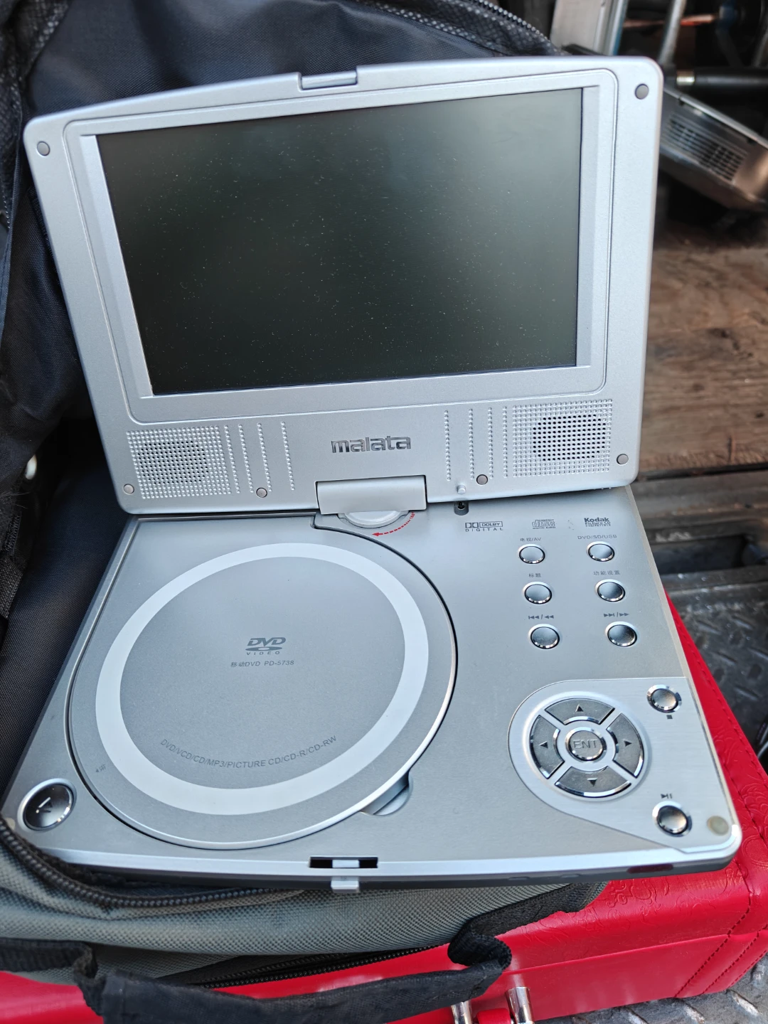 Malata Portable DVD Player PD-5738
