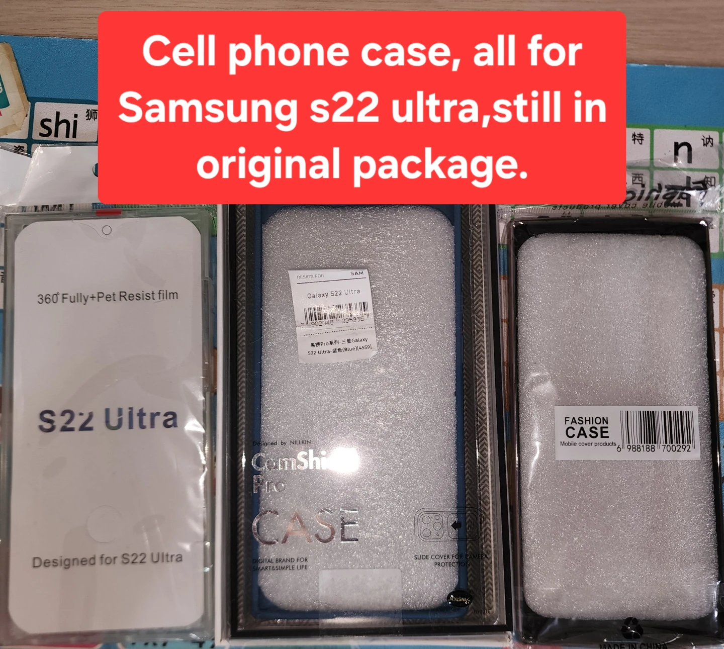 Samsung Galaxy S22 Ultra Cases