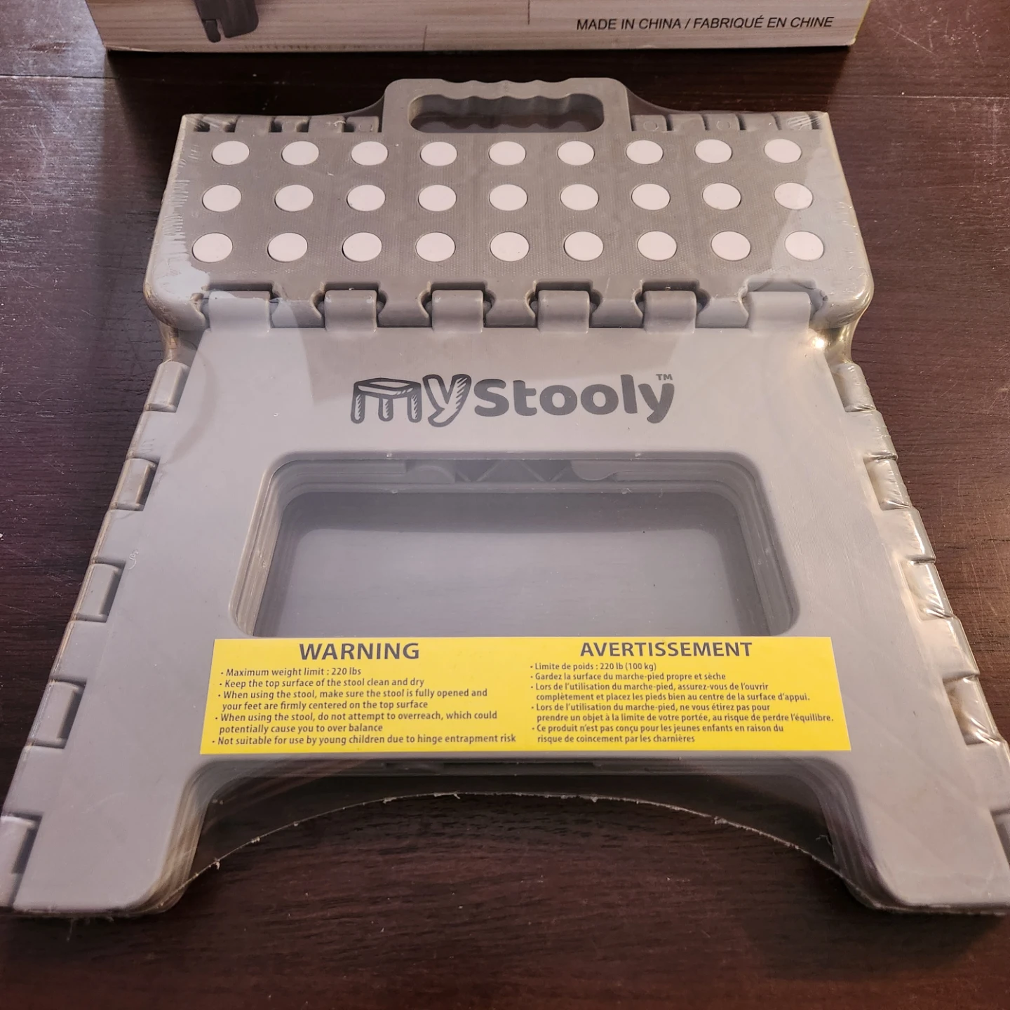 myStooly Foldable Step Stool - o Lynnwood the small one!!!!! - photo 2