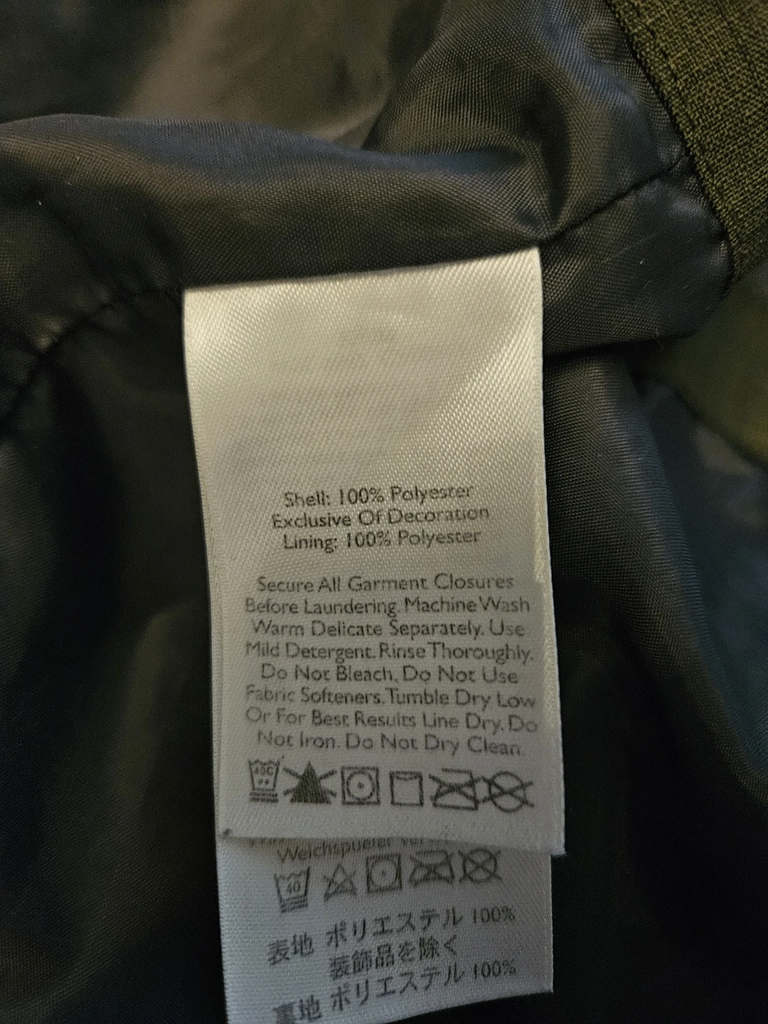 Eddie Bauer WeatherEdge XLT Rainproof Jacket - photo 4