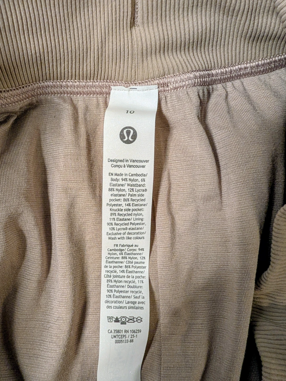Lululemon Dance Studio Shorts - Size 10 - photo 3