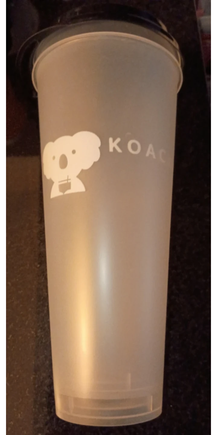 Koala Design Reusable Plastic Tumbler