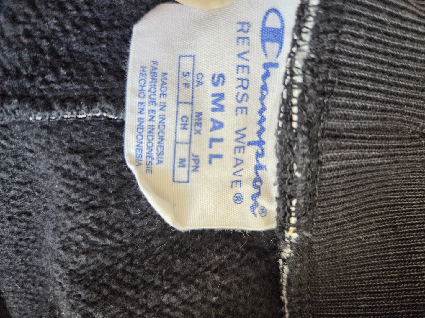 Champion Reverse Weave Shorts - Small - photo 4