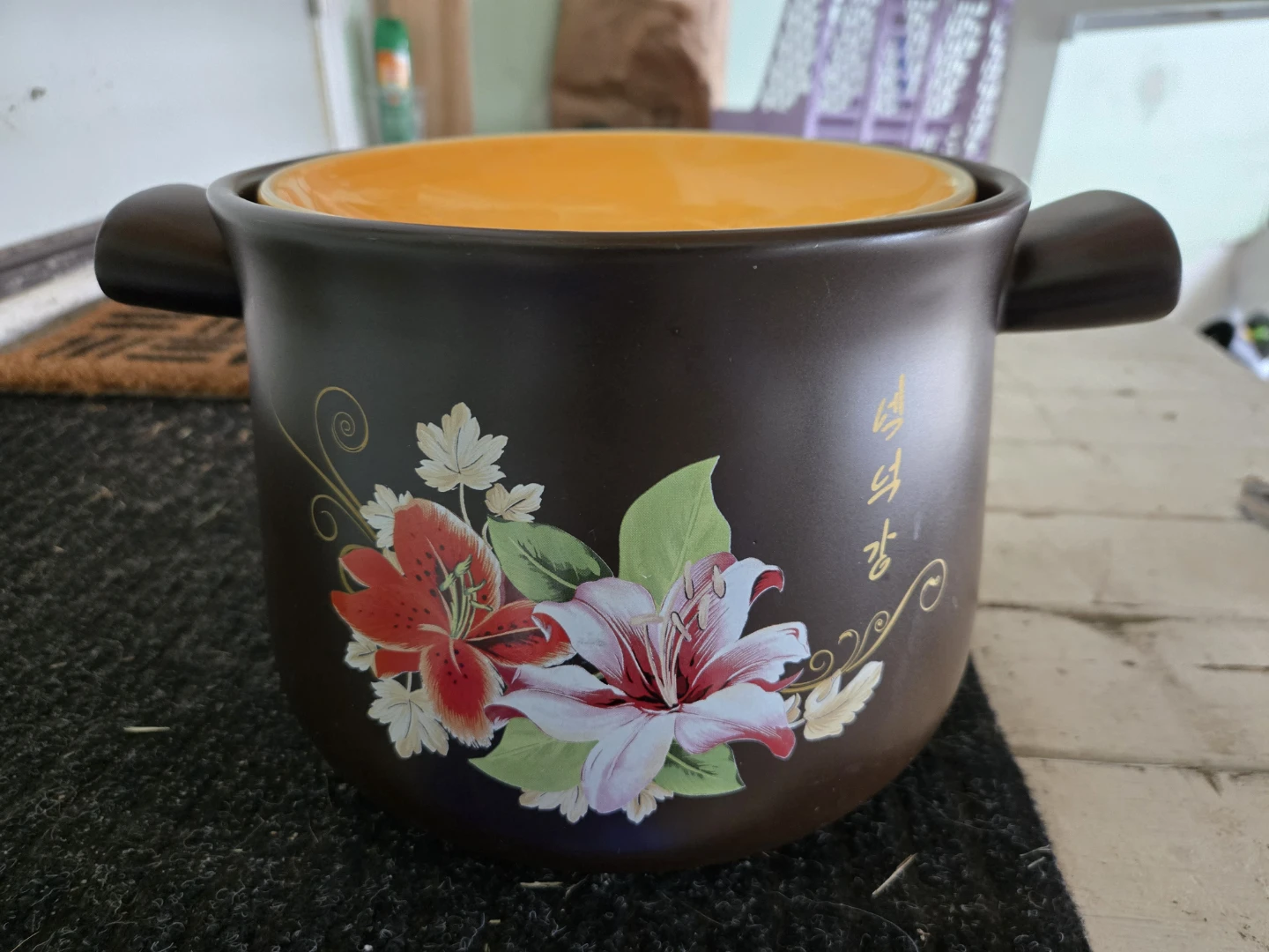 Ceramic Casserole Pot with Floral Design
