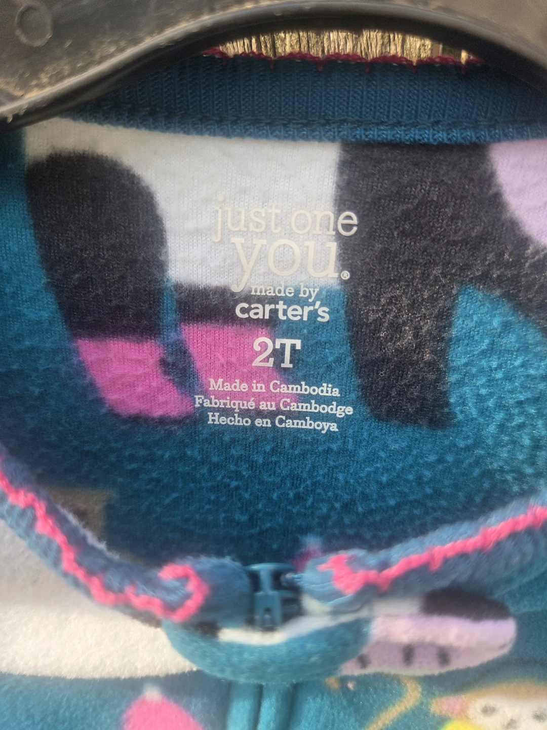 Just One You by Carter's Fleece Footie 2T - photo 2