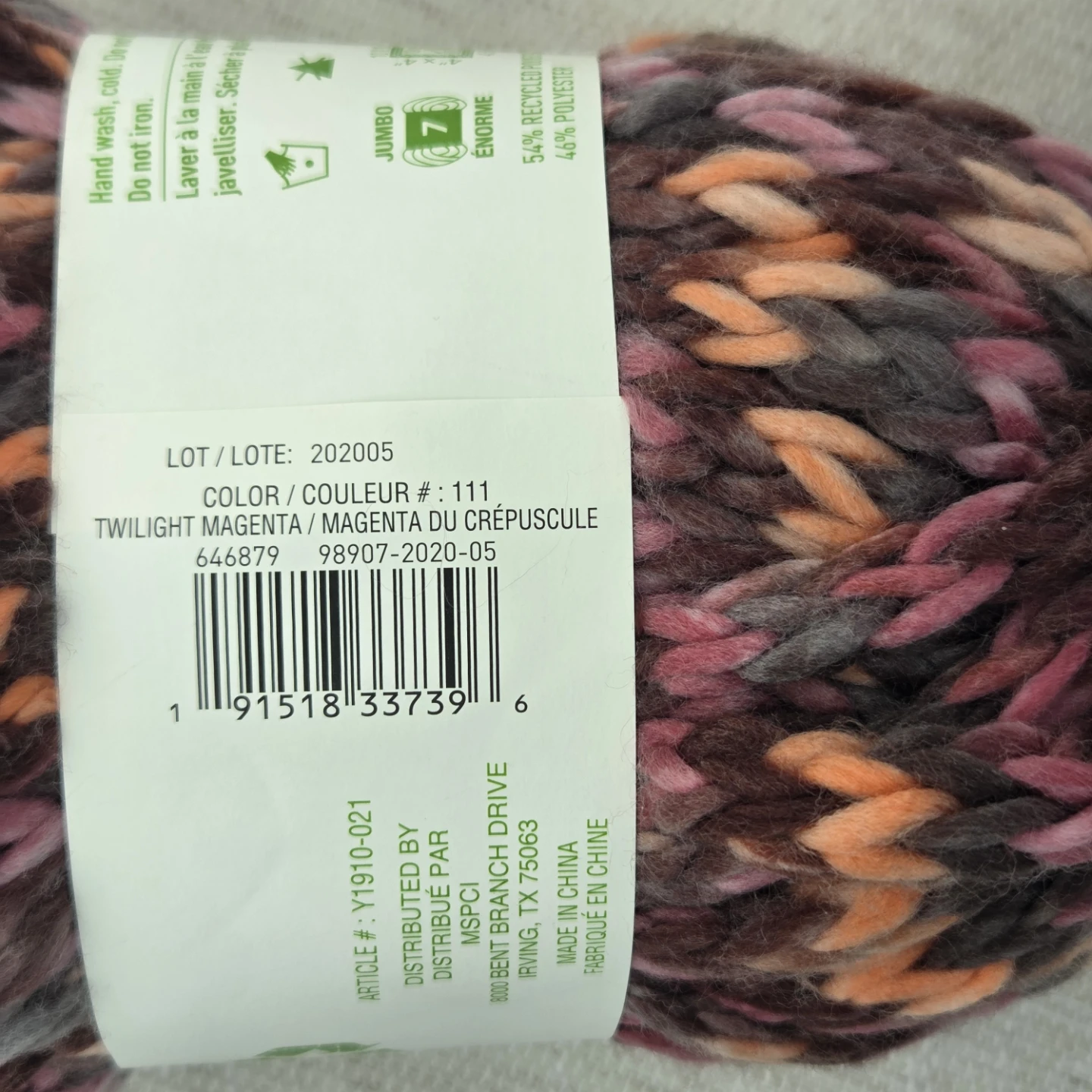 2 skeins Eco-Braid Multi - 250g /40m each - photo 3