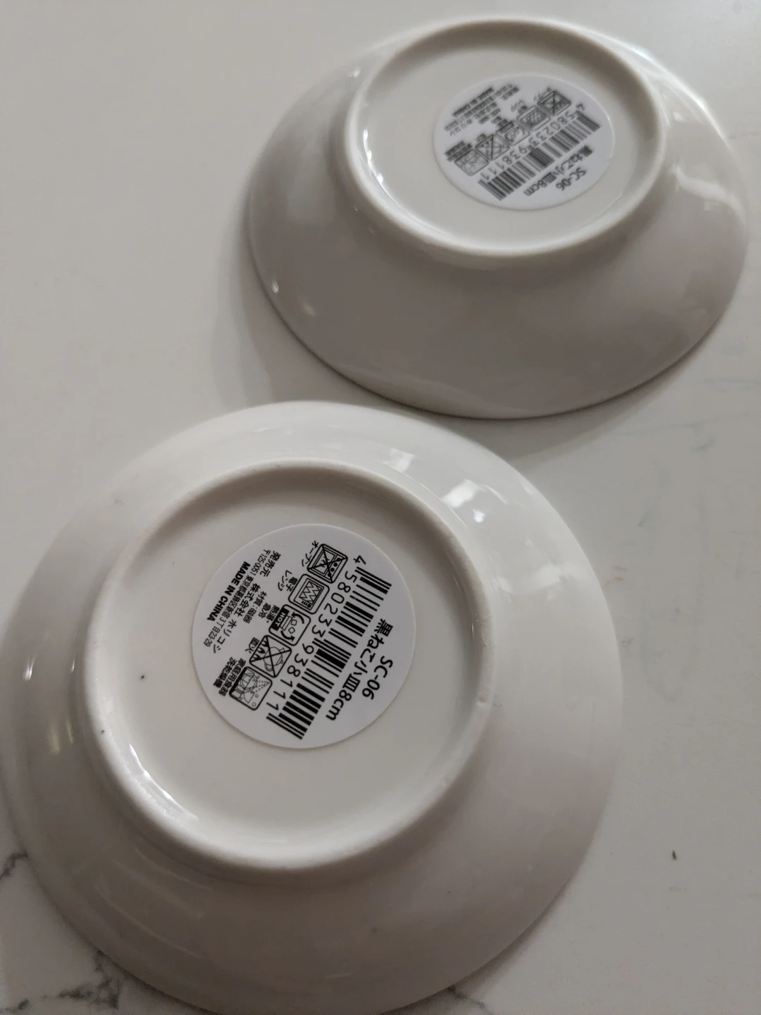 Set of 2 Cat Design Small Ceramic Dishes - photo 2