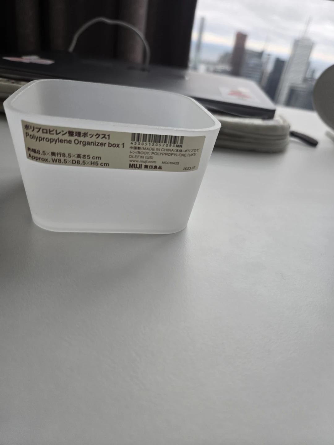 MUJI Polypropylene Organizer Boxes (Set of 3 Different Sizes) - photo 5