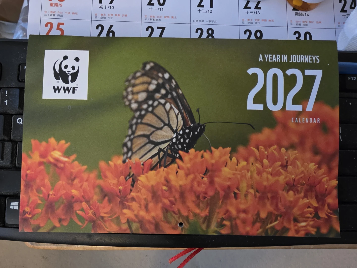 WWF 2027 Wall Calendar