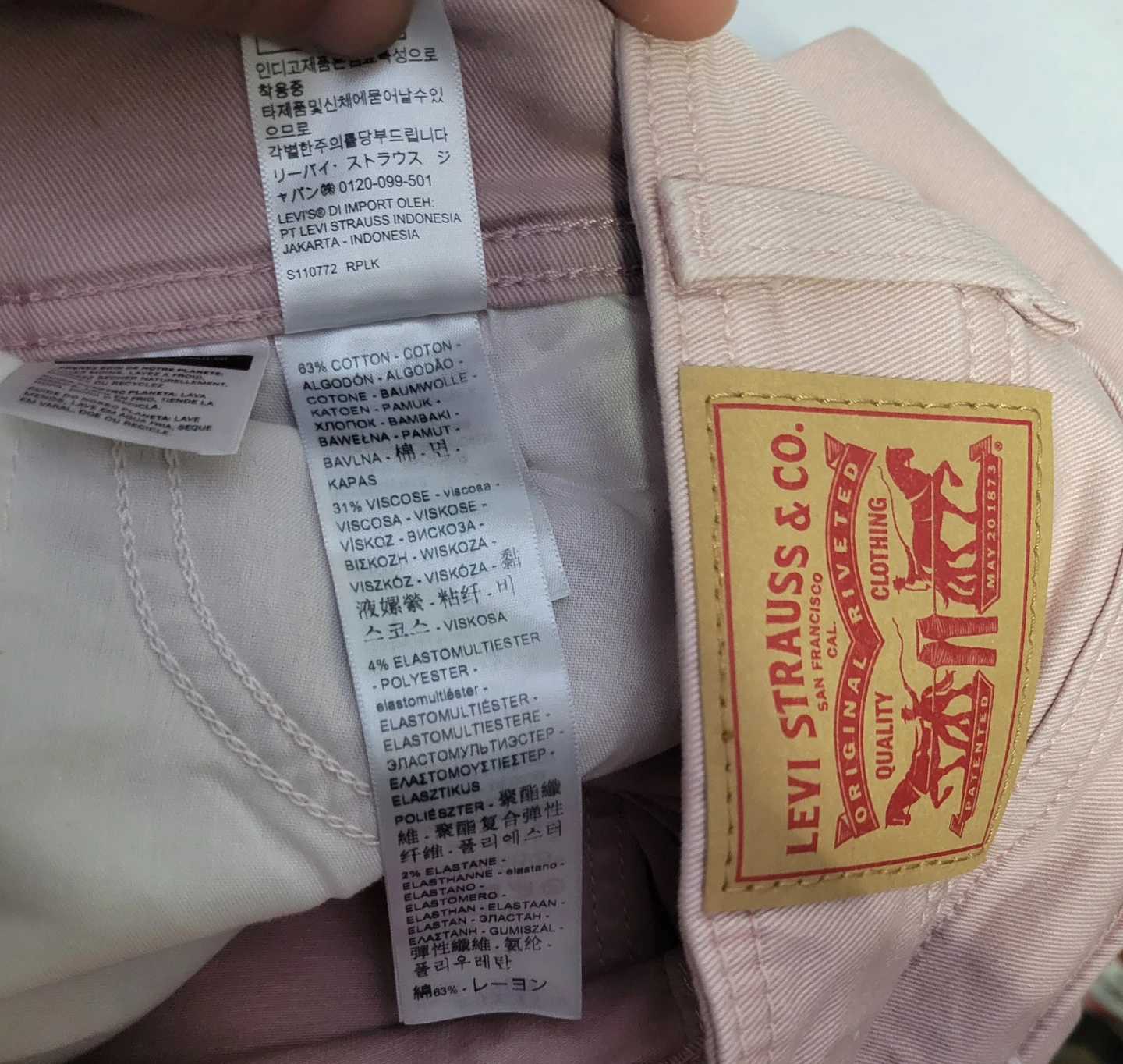 Levi's 726 Flare Jeans Pink Size 25 (0691) - photo 4