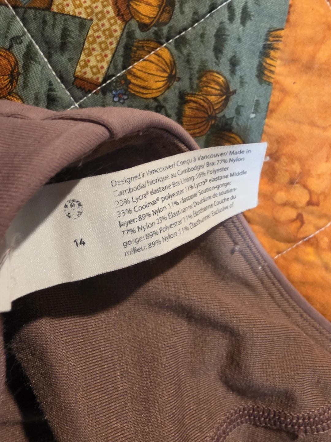 Lululemon Strappy Sports Bra light brown - photo 4