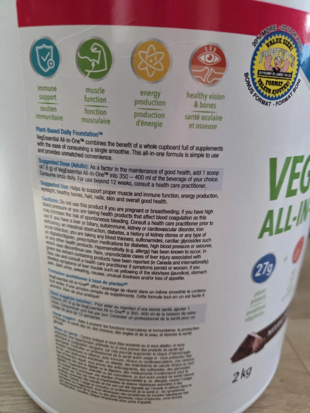 Progressive VegEssential All-In-One Natural Chocolate 2kg - photo 4