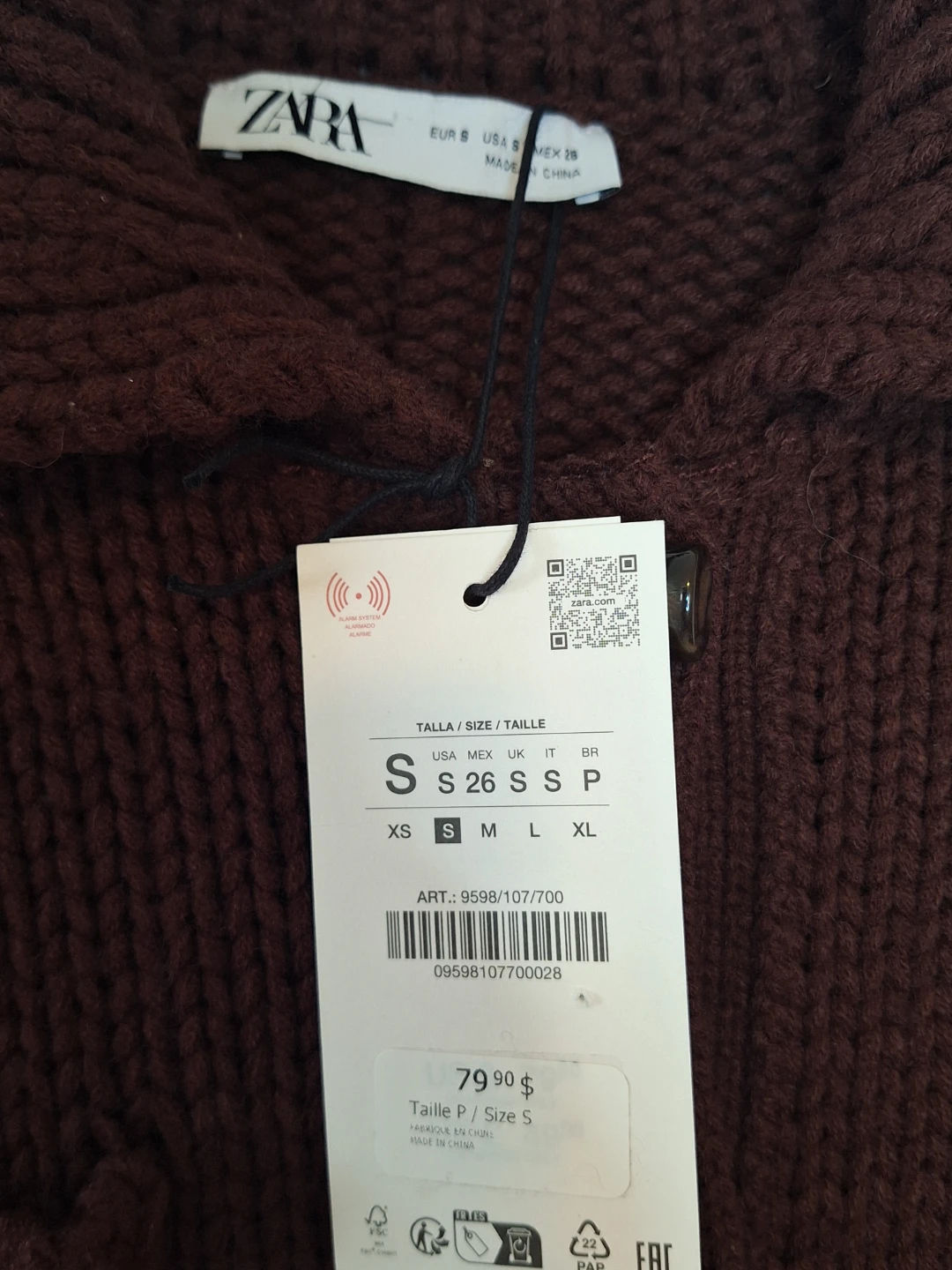 Zara 100% Wool Cardigan - Dark Burgundy - Small - photo 3
