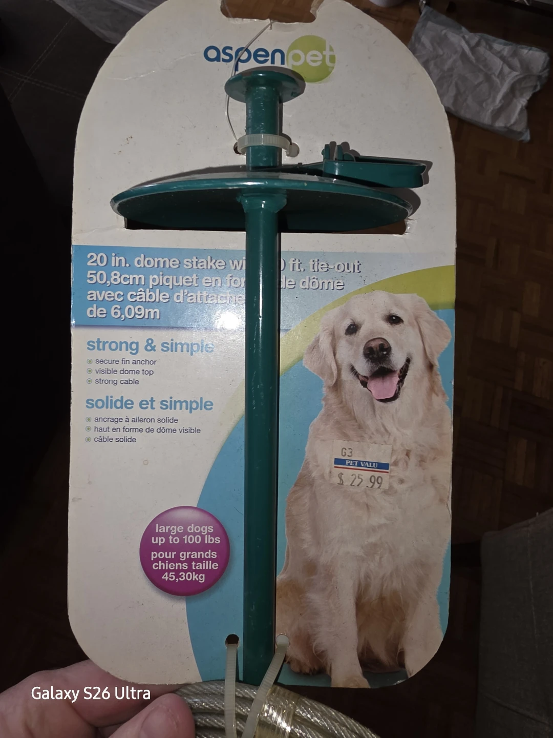 Aspen Pet 20-inch Dome Stake and Tie-Out - photo 2
