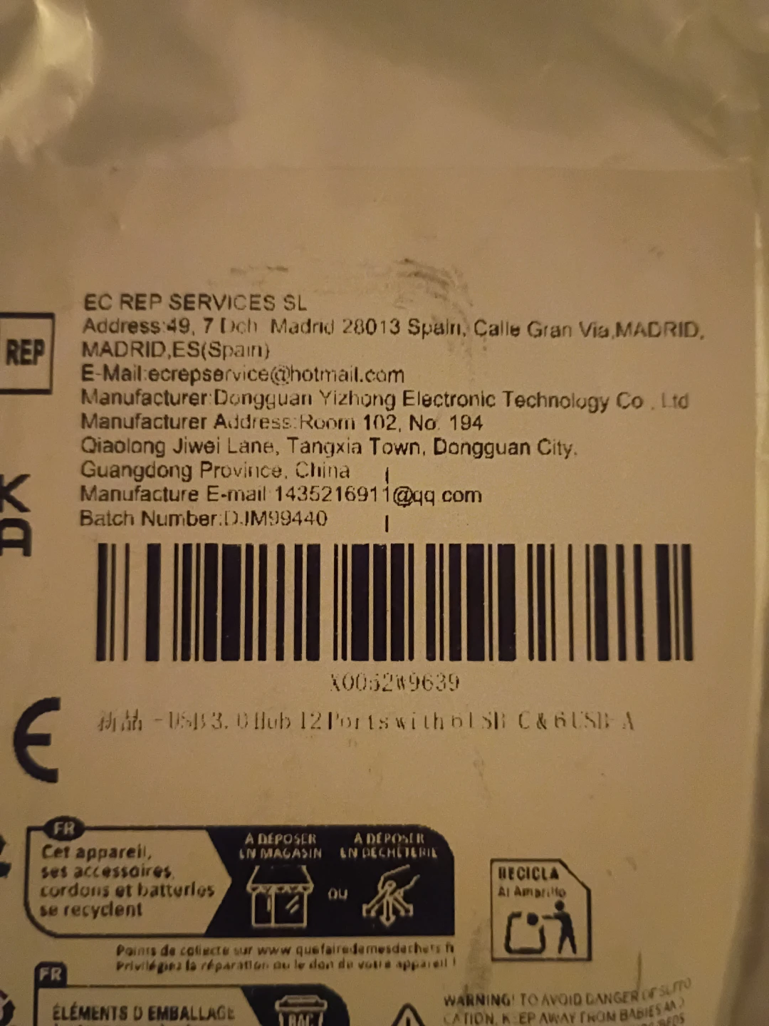 12-Port USB 3.0 Hub - photo 2