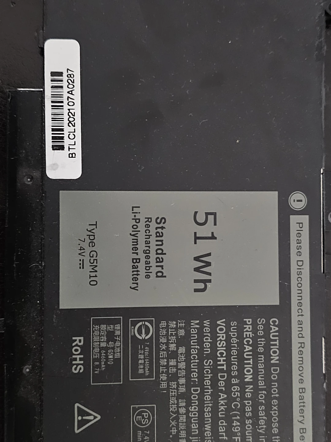 G5M10 51Wh Li-Polymer Laptop Battery