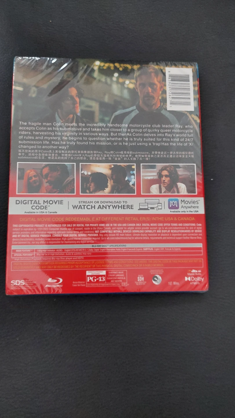 Pillion Blu-ray - photo 2