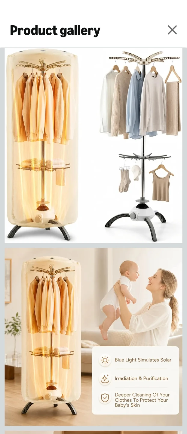 Portable Electric Clothes Dryer Rack