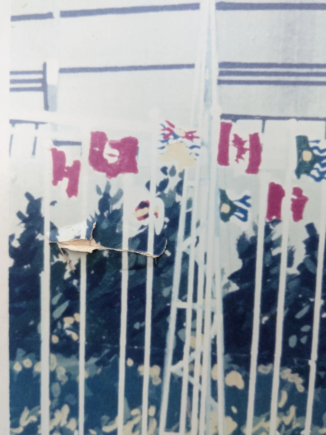 Vancouver Stadium Illustration Print - photo 3