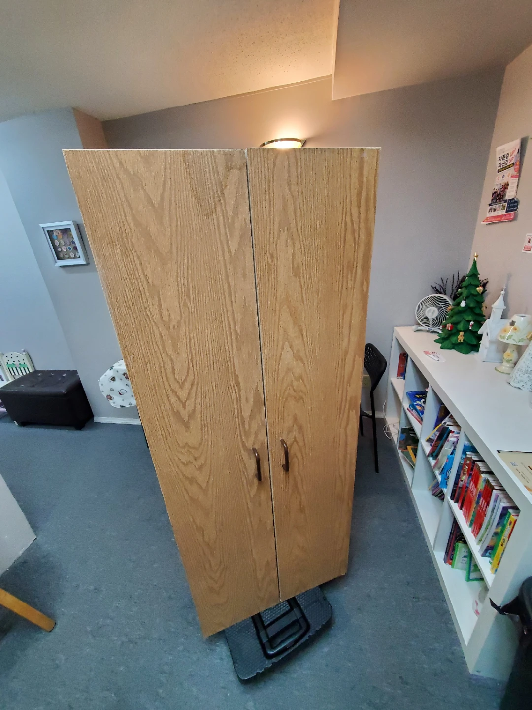 Free shelf