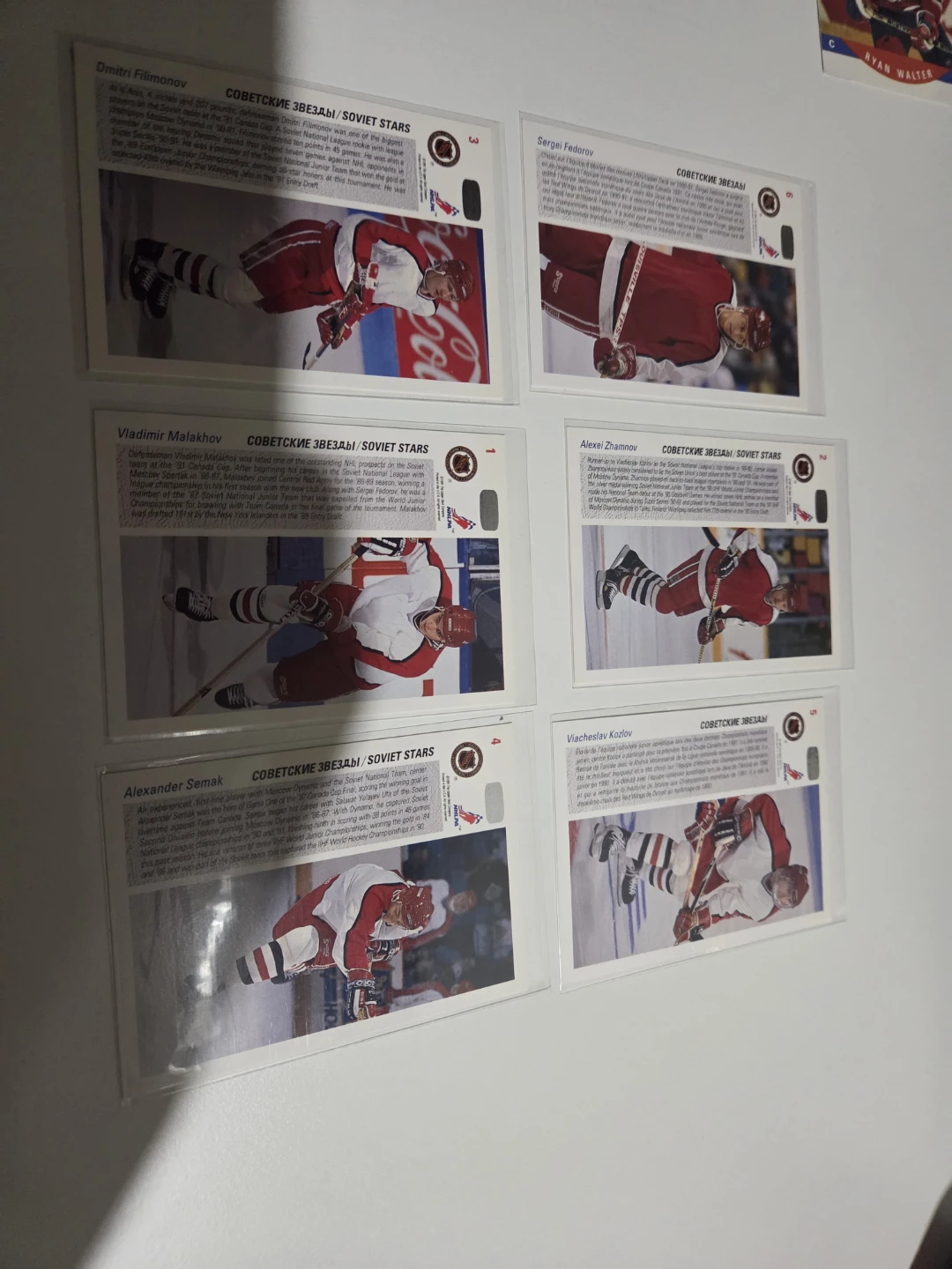 Upper Deck Soviet Stars Hockey Card Set - photo 2