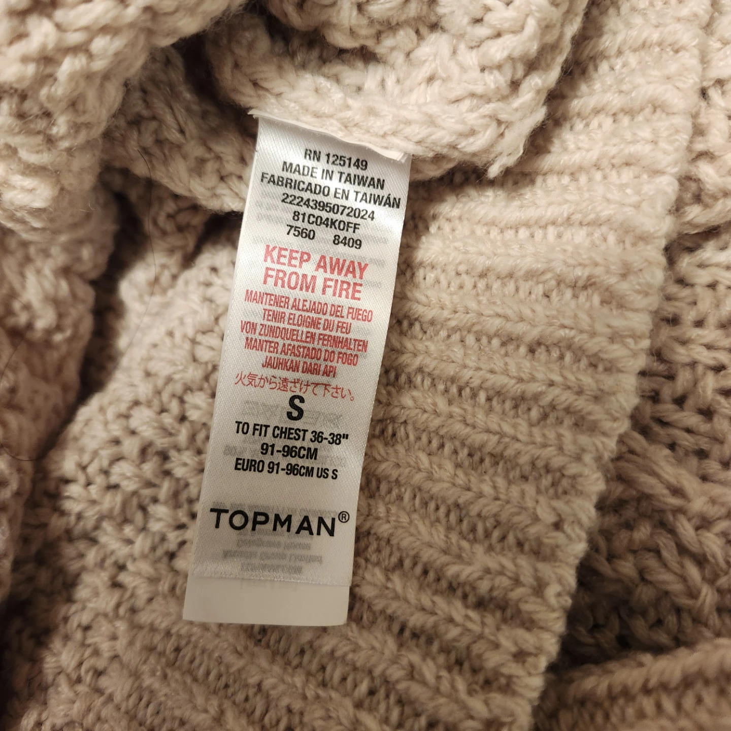 Topman Beige Cable Knit Sweater Size Small - photo 3