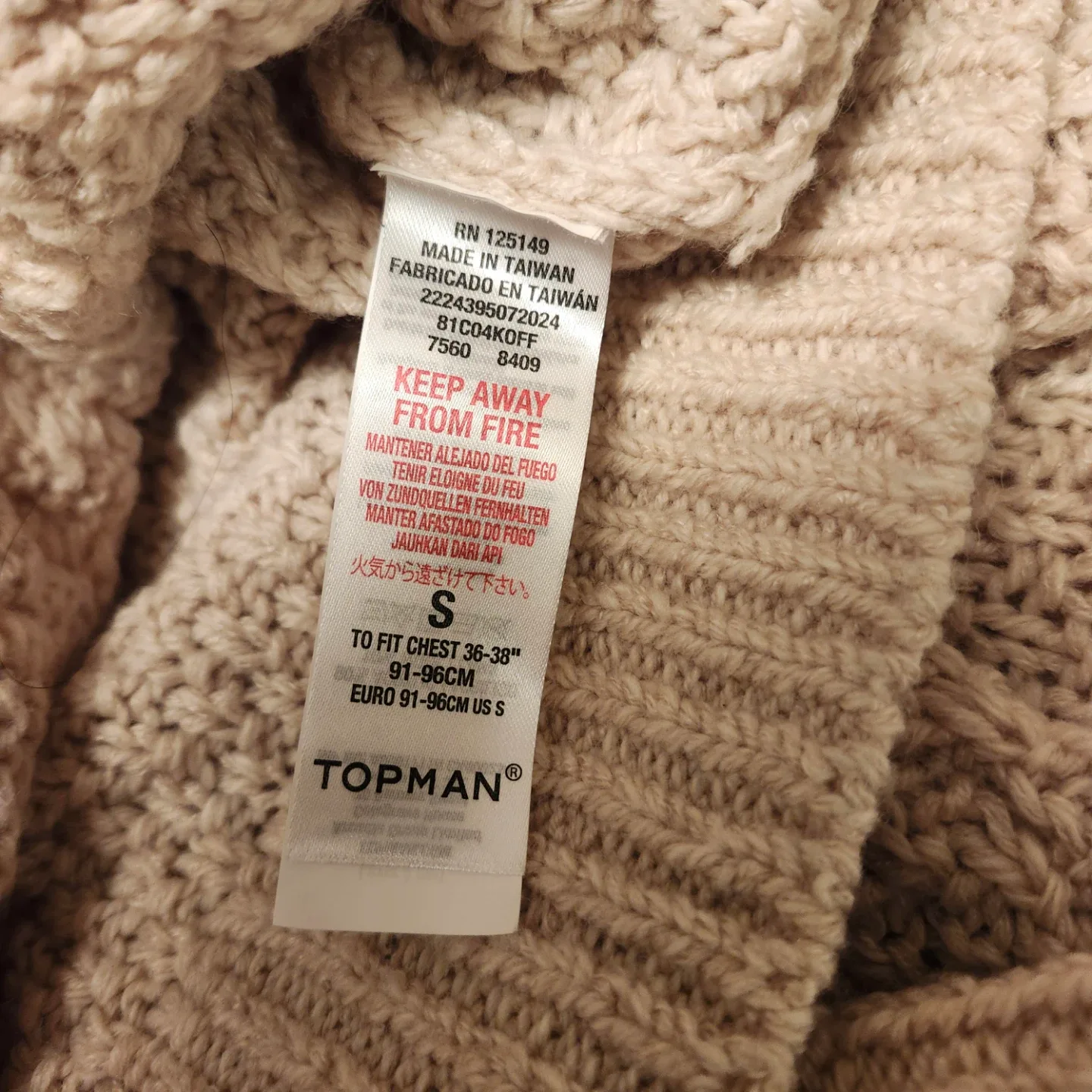 Topman Beige Cable Knit Sweater Size Small - photo 3