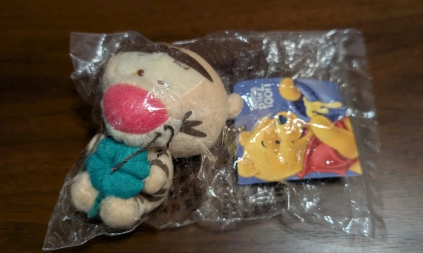 Vintage Disney Tigger Plush Keychain - HK Macau exclusive