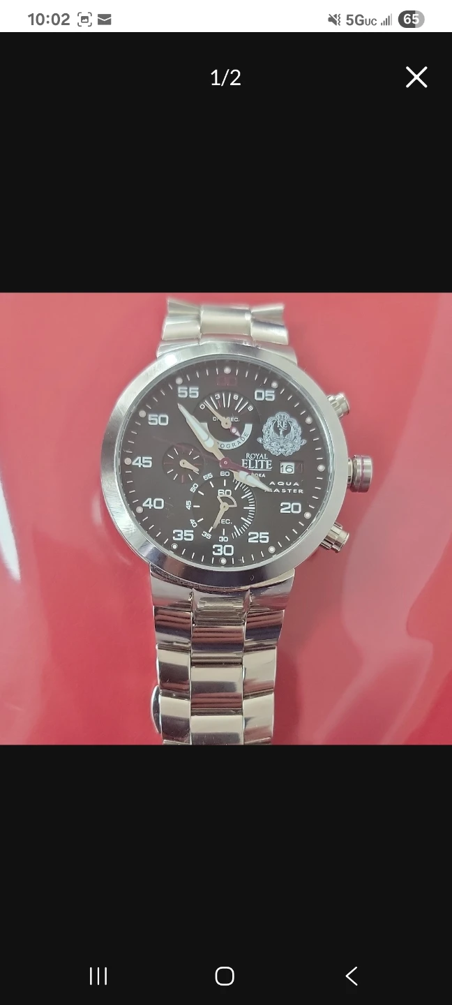 Royal Elite Aqua Master Watch