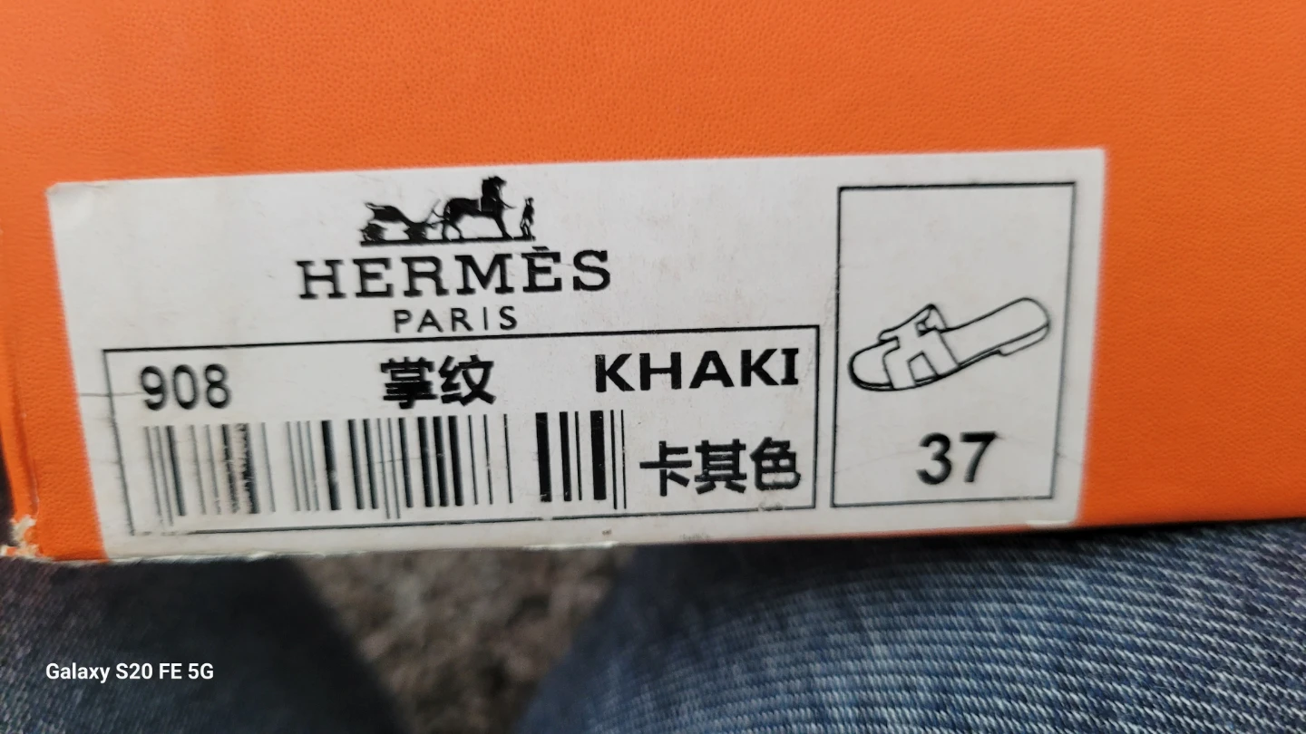 Hermes Oran Sandals Khaki Size 37 - photo 4