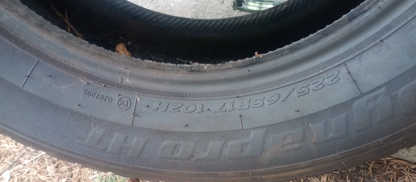 Hankook Dynapro HT Tire 225/65R17 - photo 3