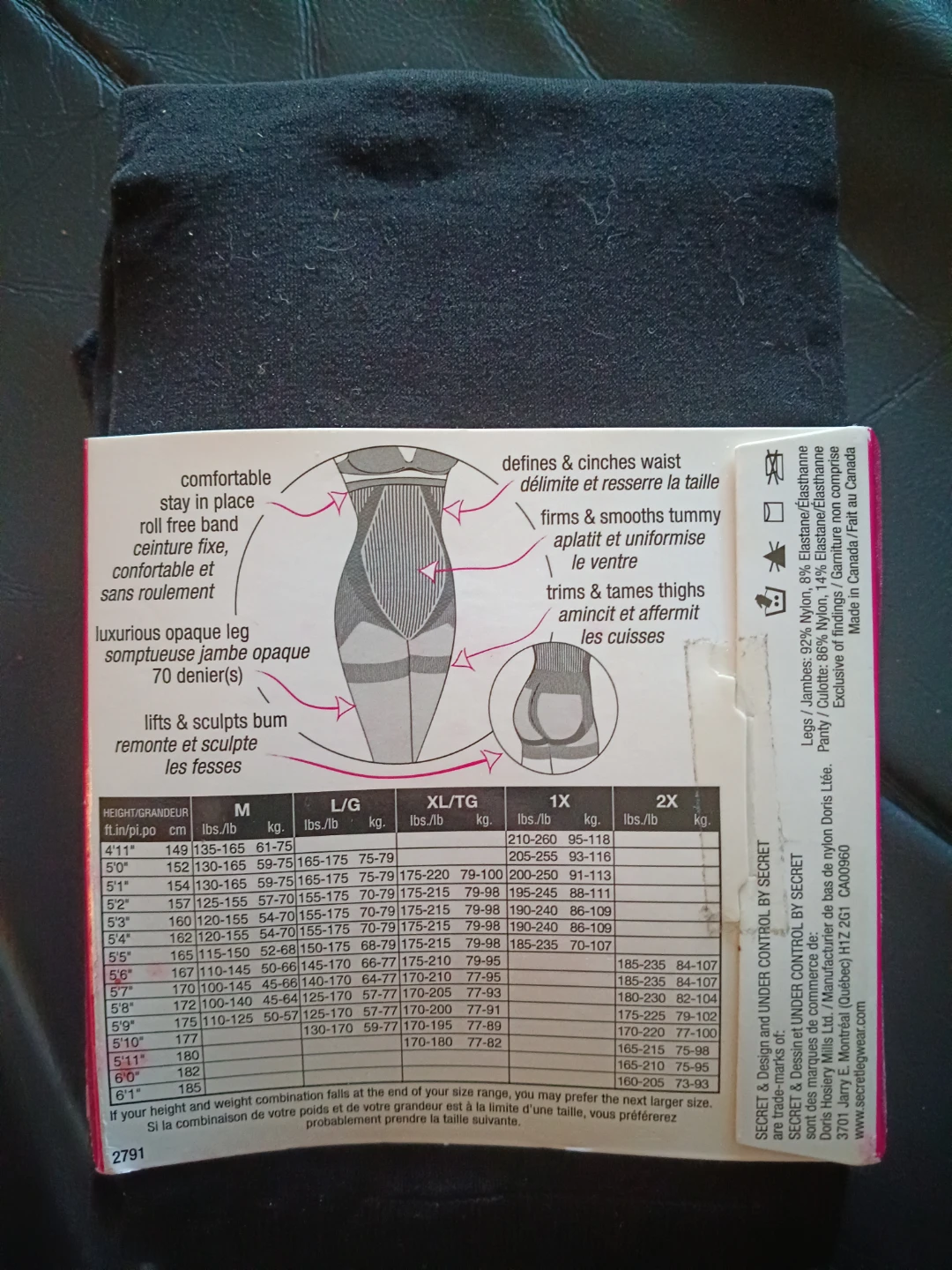 Secret Under Control Opaque Tights - Black, Medium - photo 2