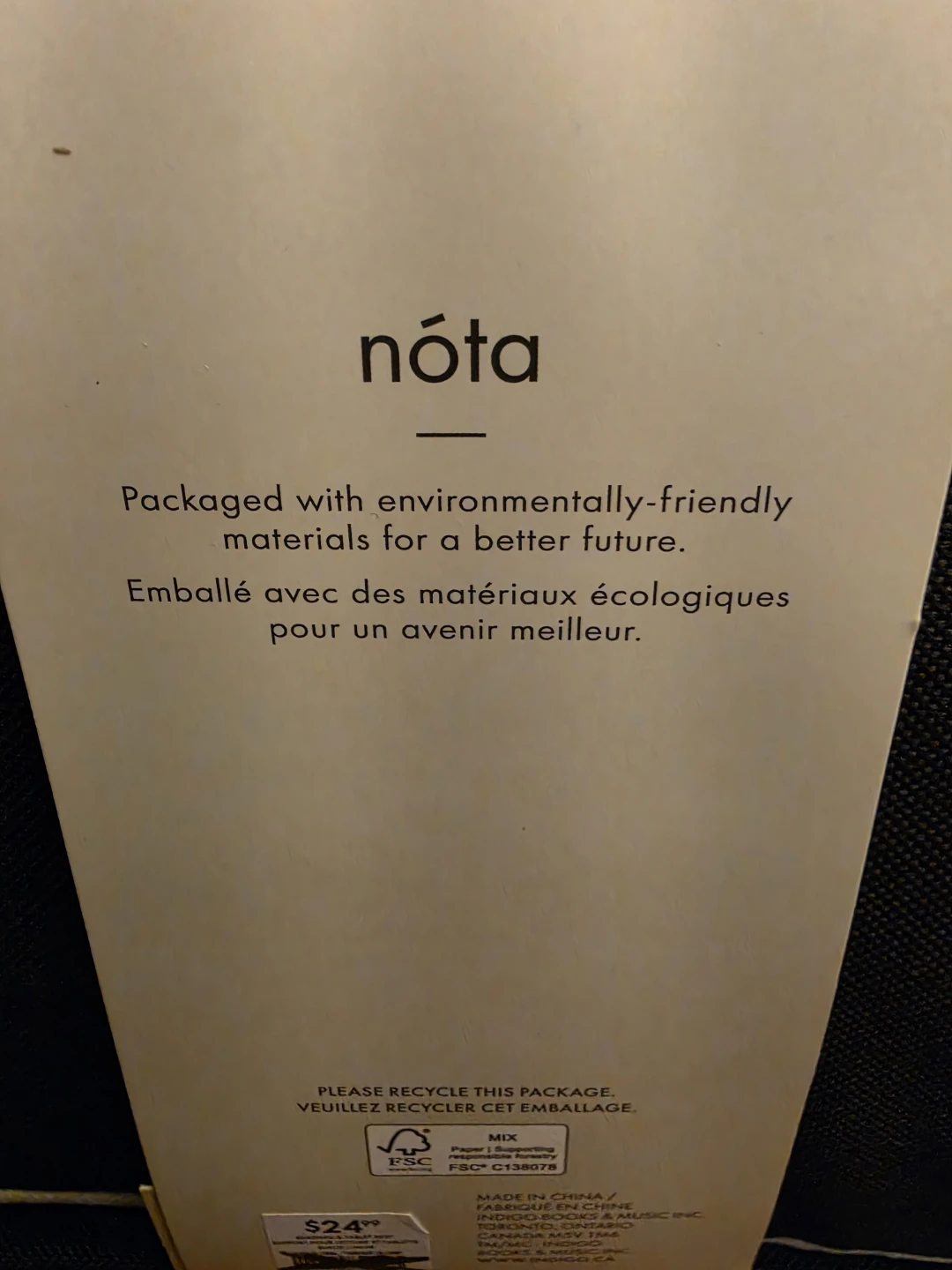 nóta Reading & Tablet Rest - photo 3