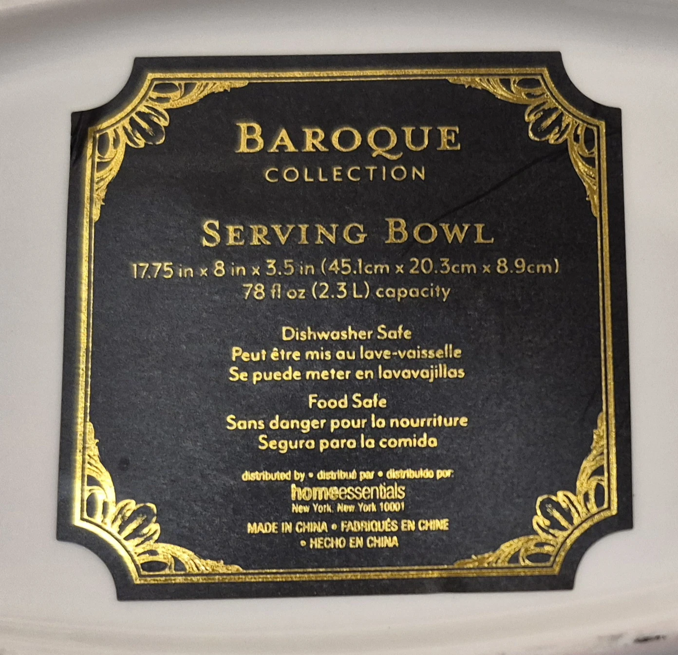 Baroque Collection Serving Bowl (Skokie) - photo 4
