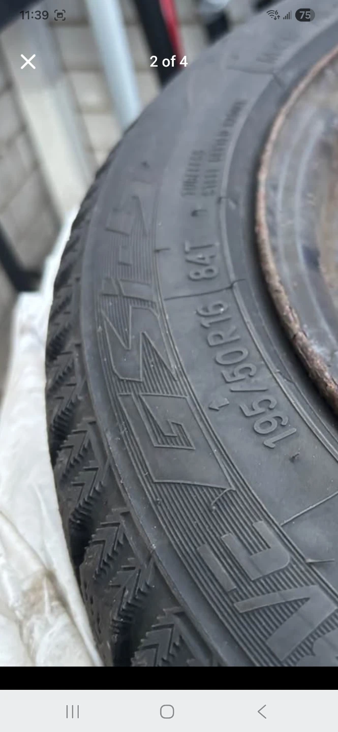 Winter tires size 195/50/R16 - photo 3