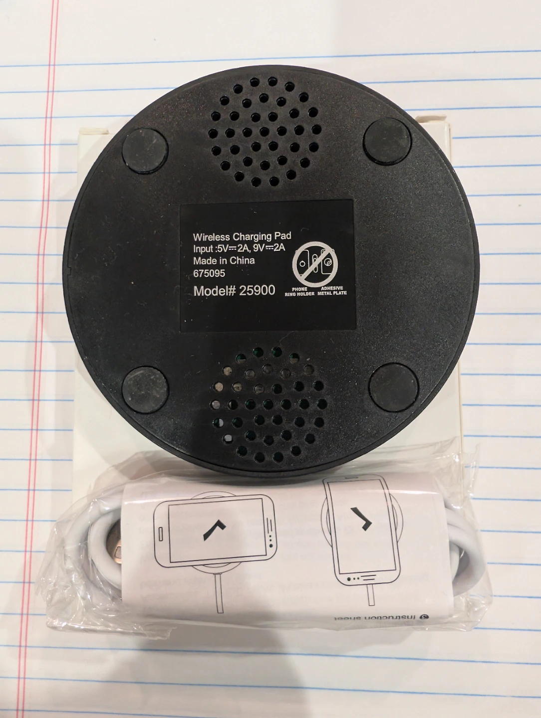 Tree YMCA Wireless Charging Pad - photo 2