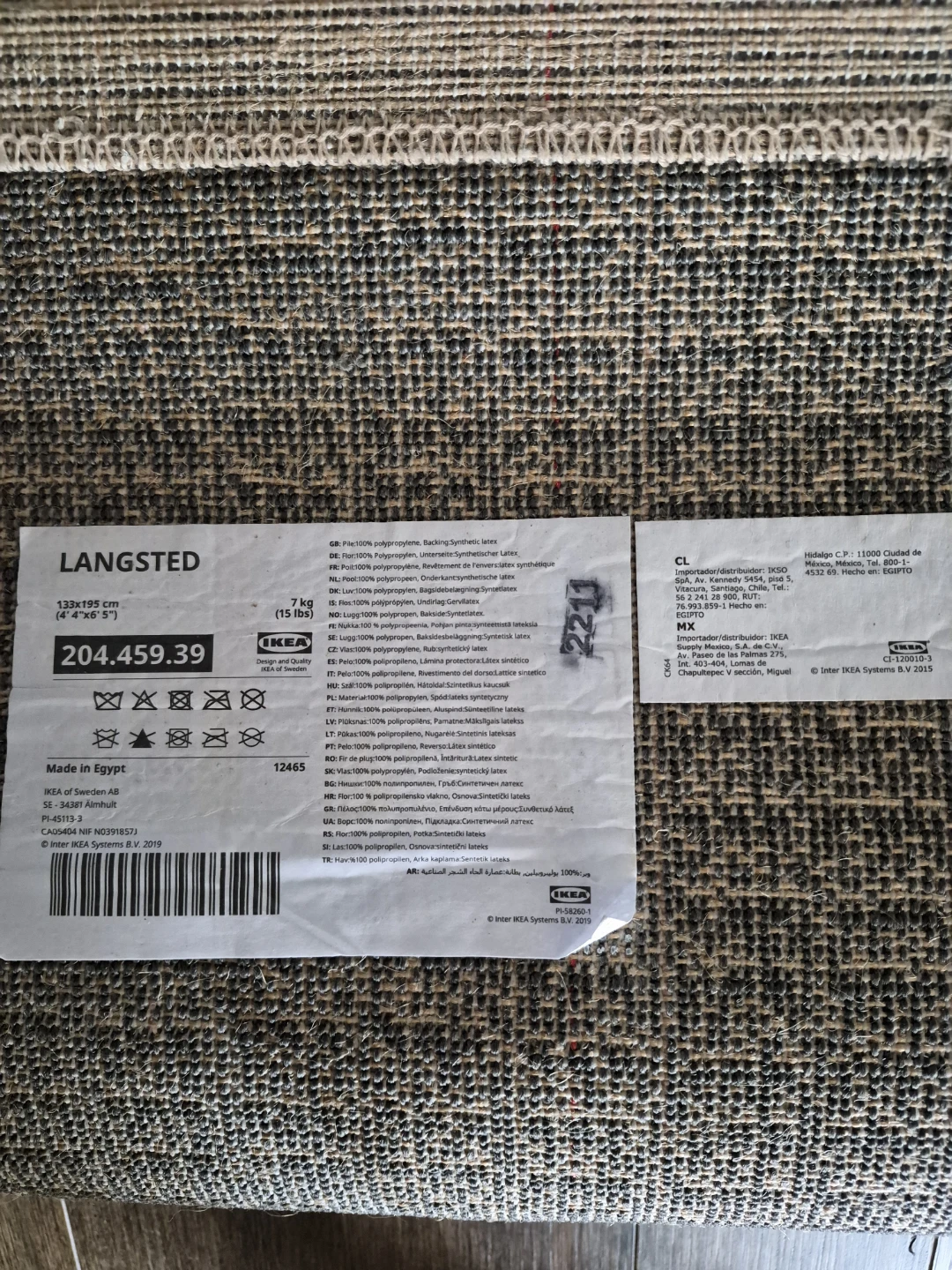 IKEA LANGSTED Rug, Grey - photo 3