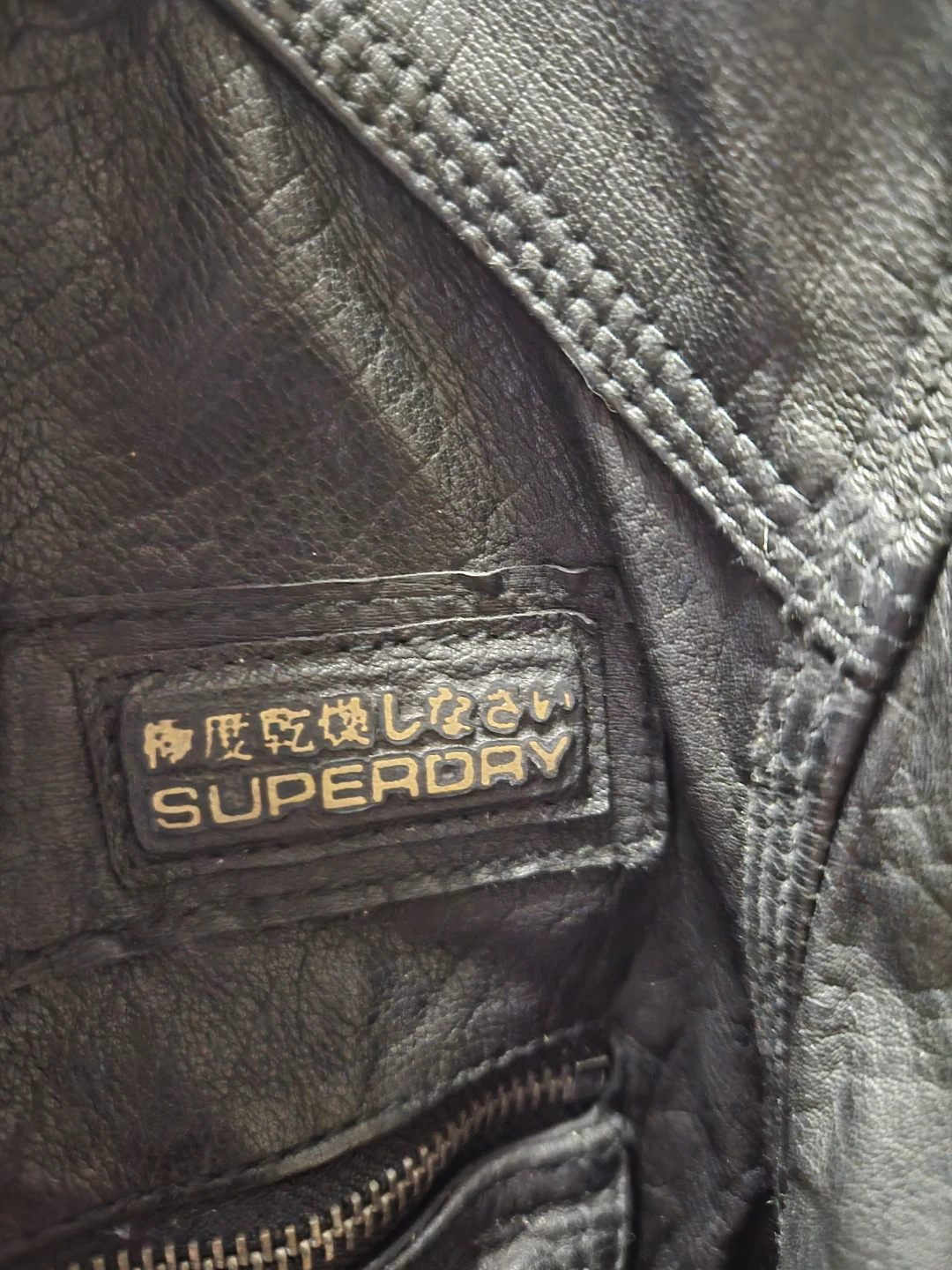 Superdry Genuine Leather Jacket Size Large - photo 4
